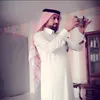 arafatalmareh