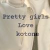 kotonewifey