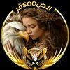 soosaqr.1