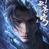 hairilalucard