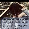 yasser_syr
