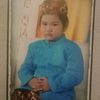 suku_207