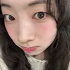 waowiyo