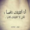 nawt7
