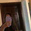 onlyari200