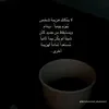 diab20.4