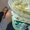 maniez_cinta.379