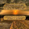 yousif..5