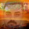 userwscar4e7li