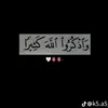d_qaw