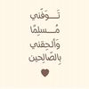 x_alshamri