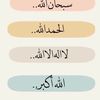 amiiq81