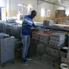 oudatallayatiya