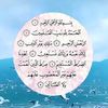 bouchkati1hanene