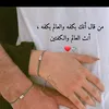 fljph