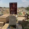 07822332839مقبرة ابو اغريب