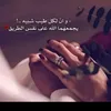 nassira_29