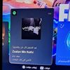 7_voxb
