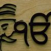 avtarsingh17861