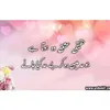 cuteshona88
