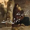 zindagialp