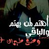 aliabdullah3229