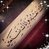 rasha.awad21