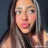 meliwisee