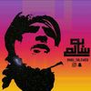 abu_salem.09