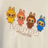 lubaukentutt
