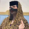 ام  فهد