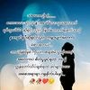 aung38004