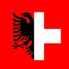 proud_swiss_shqiptar