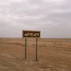 psc_f