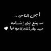 ghamdi_07_