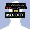 333usman.khan