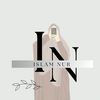 Islam nur