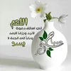 nadazarwali