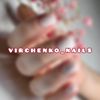 kyiv_nails.beauty_