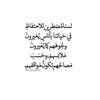 fa_r55