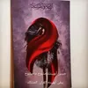 user2ibfrj2yrk
