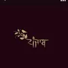 Punjabi videos