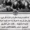mnhgh68