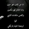 yasmeenahmed6164