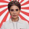 politics_tymoshenko_fan
