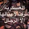 izzat69