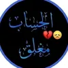 al.lamy.saif89