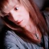 joymermaid74