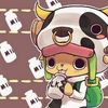 fluffyc00ki3ttv