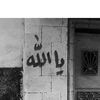 maryam_m10